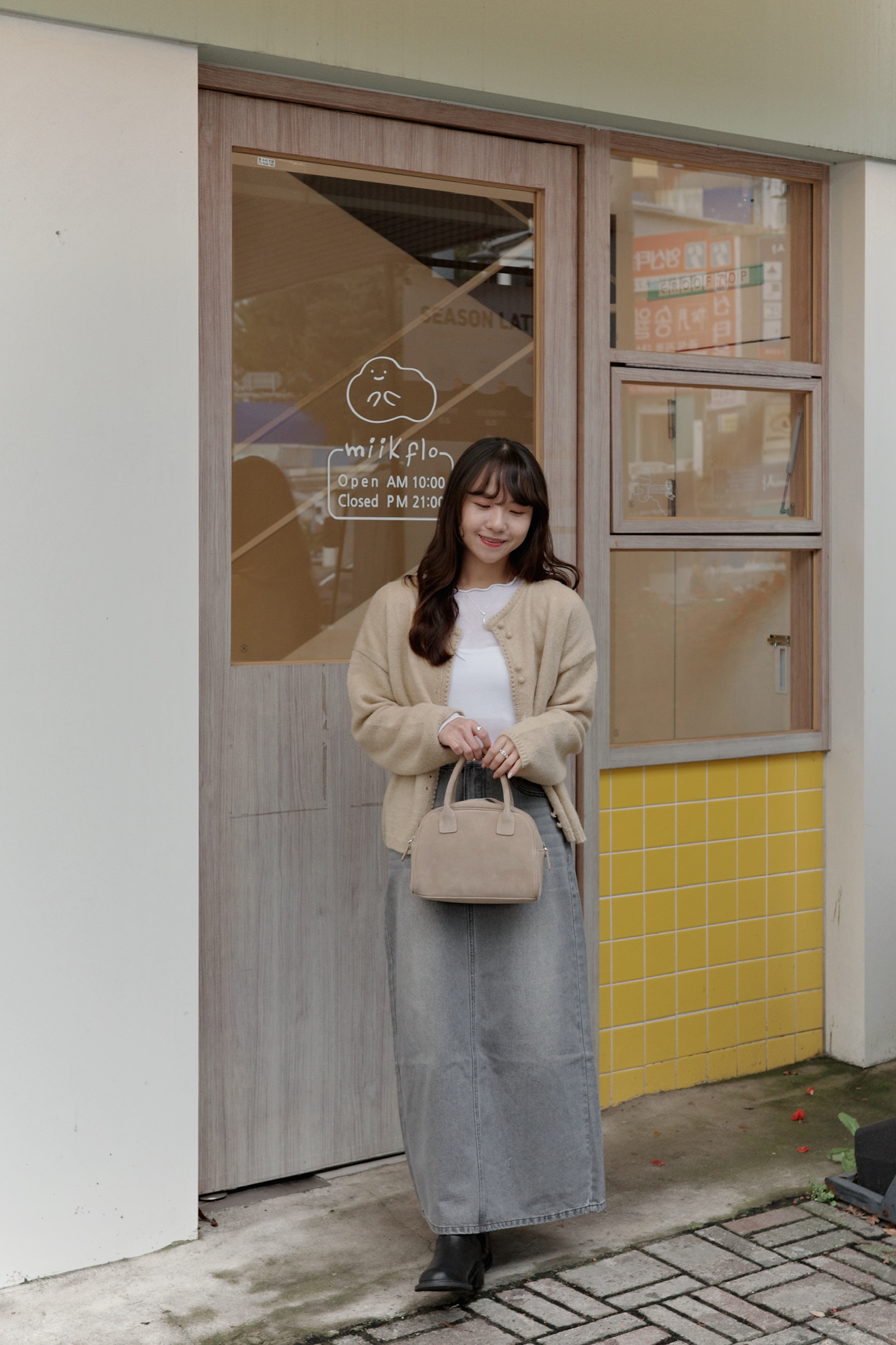 image_E71B0ED3-319D-4CC5-A8D5-B6878D998A45_1761559704