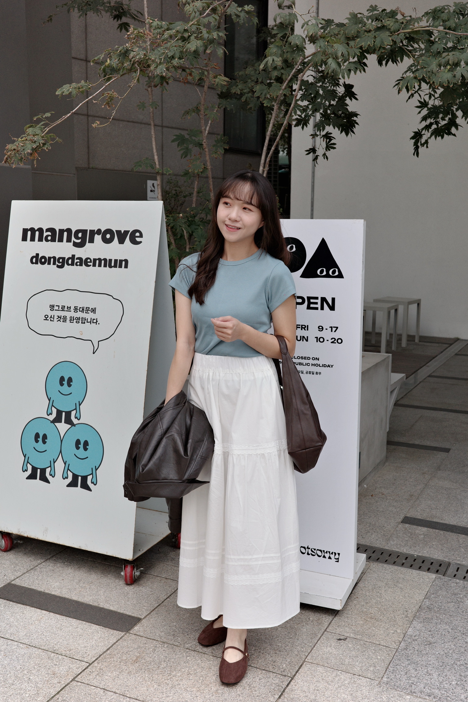 image_00337489-7470-40EE-A87F-360F9455C18E_1761560838