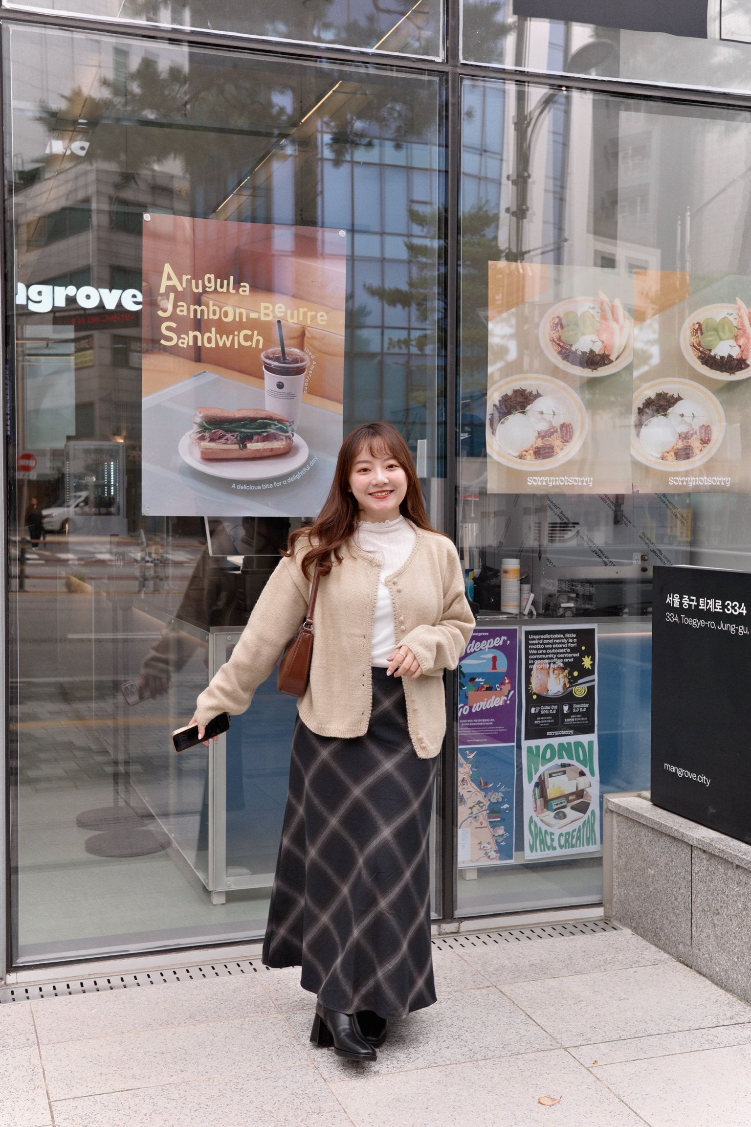 image_A57B80E0-FDC8-4E53-81CF-B1061F07871A_1761562643