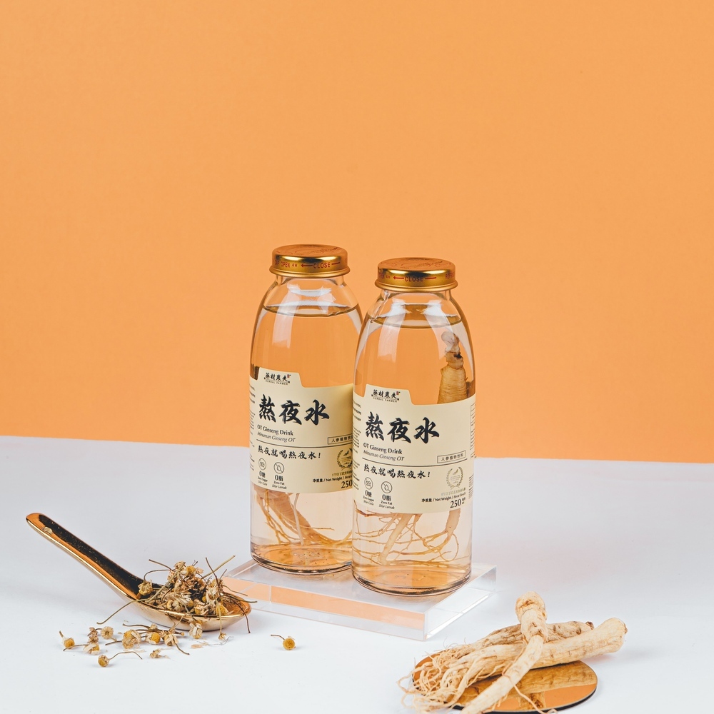 神居原酒　200ml 5本 teseu top2023 - TheHachiShochu