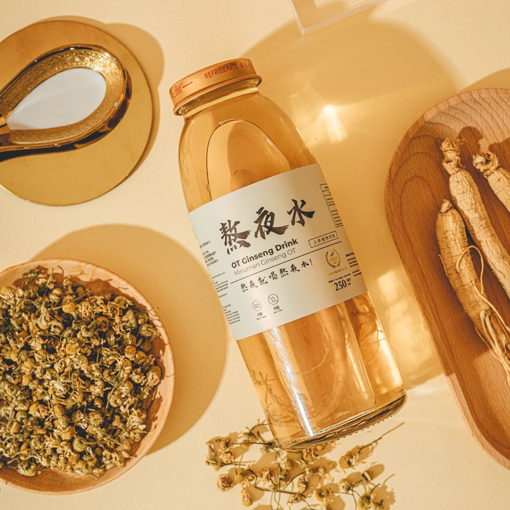 神居原酒　200ml 5本 teseu top2023 - TheHachiShochu