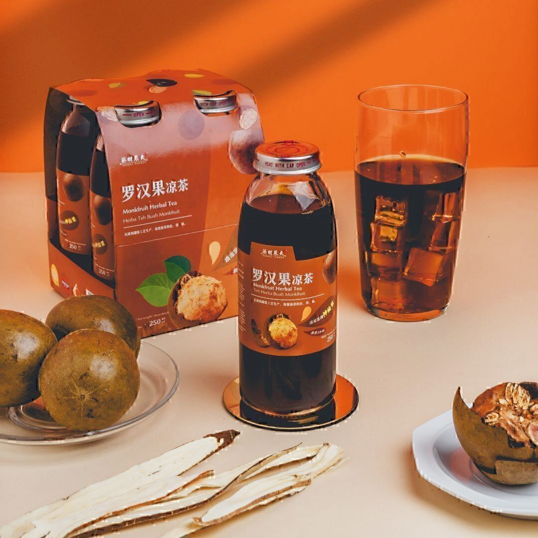 Monkfruit Herbal Tea 罗汉果凉茶– HF