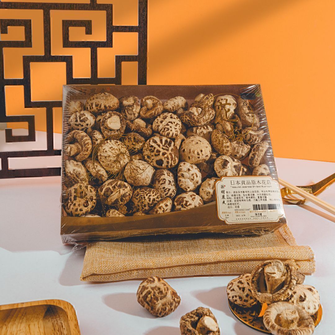 Treasured Japanese Shiitake Mushroom 日本贡品原木花菇– HF