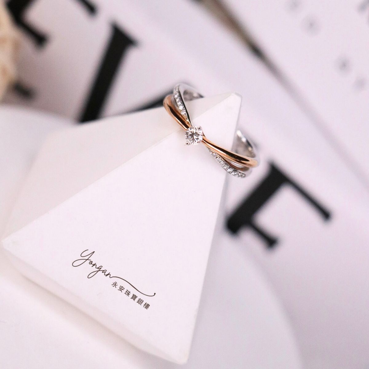 Yonganjewelry | 