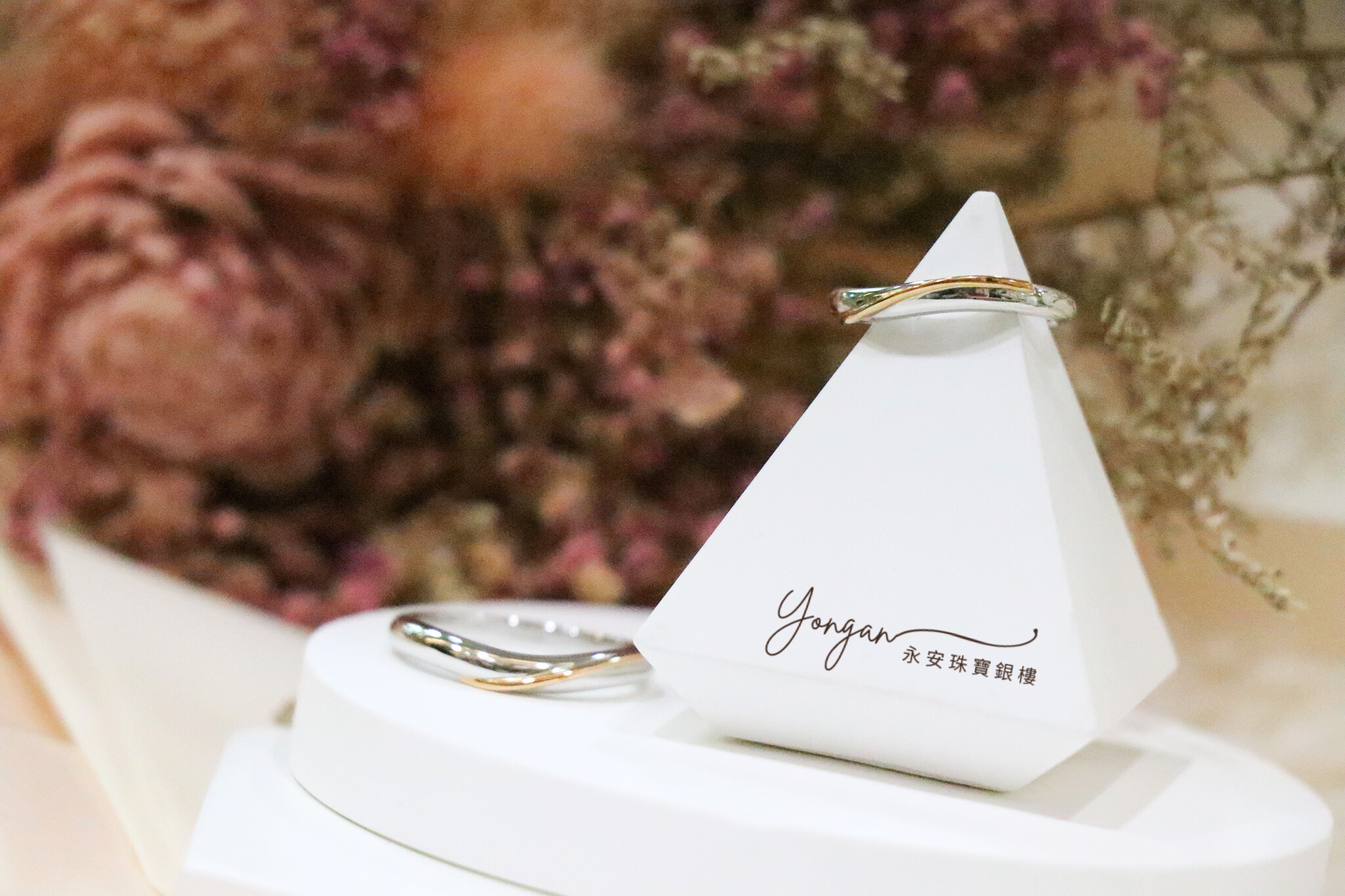 未命名設計.zip - 4