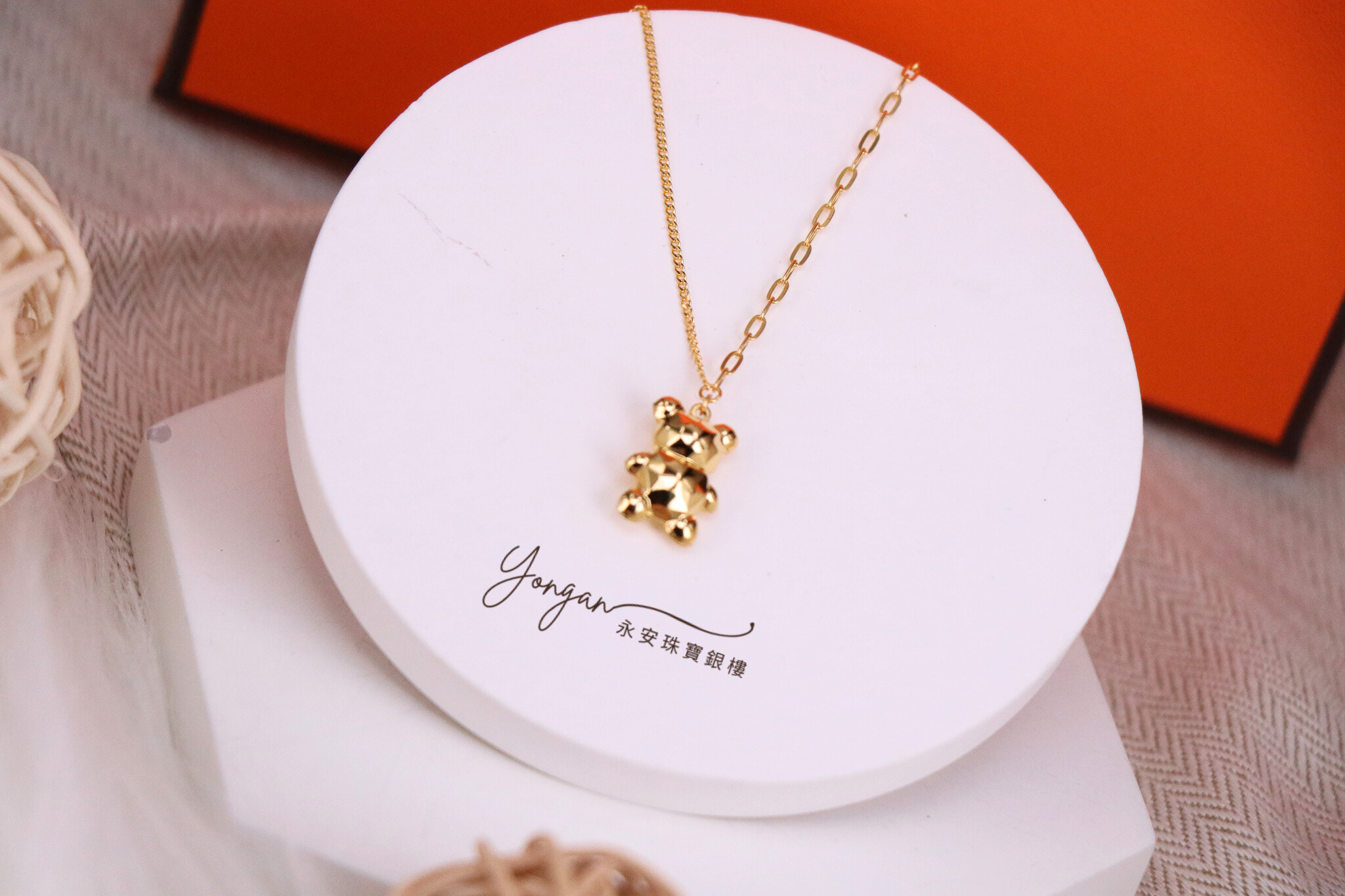 未命名設計.zip - 8