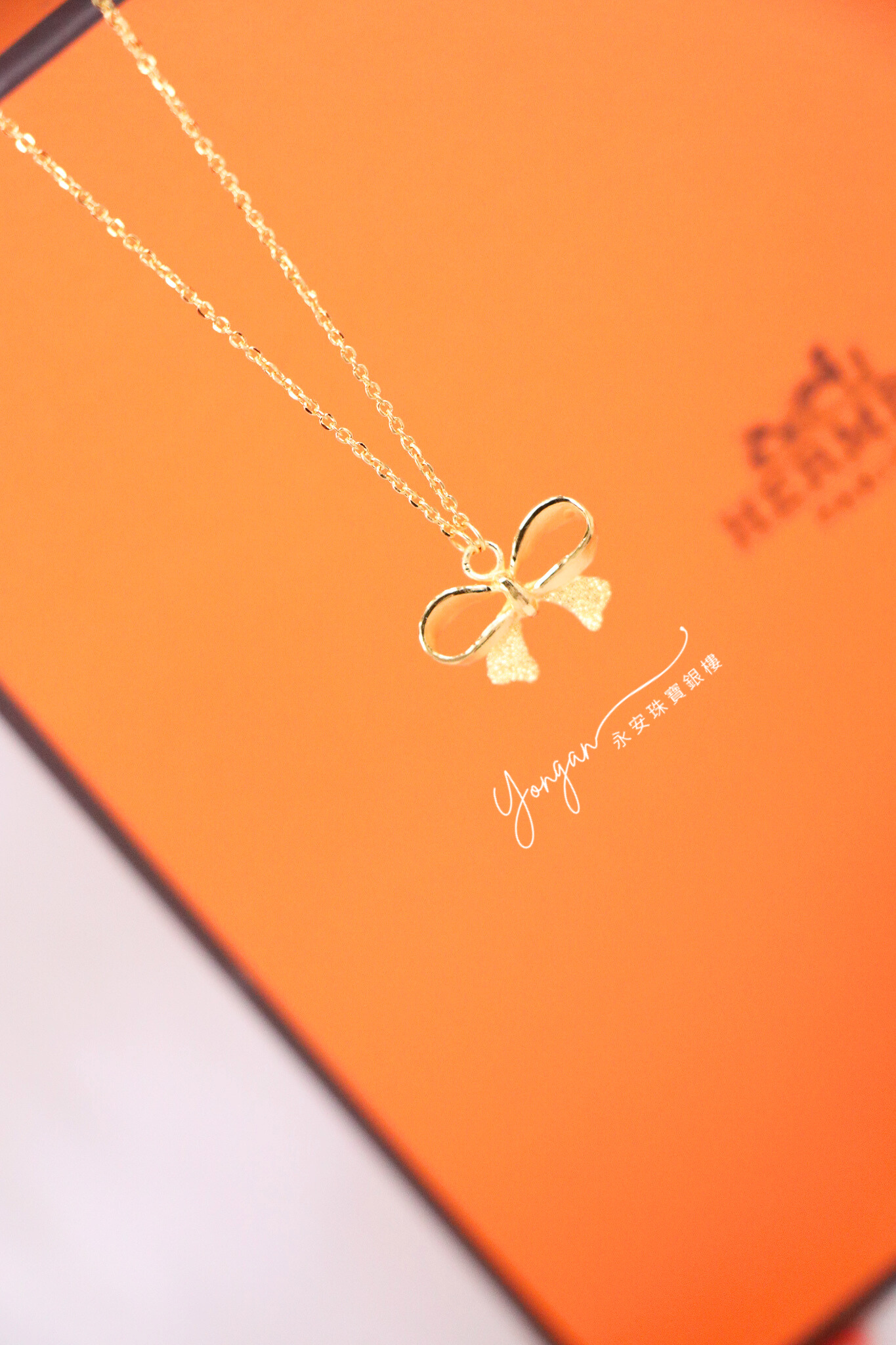 未命名設計.zip - 7