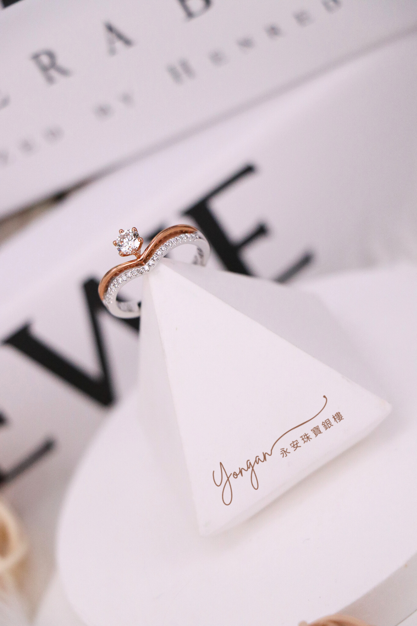 未命名設計.zip - 5