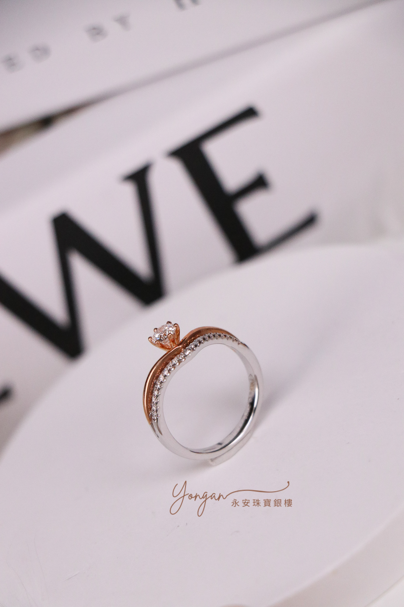 未命名設計.zip - 6