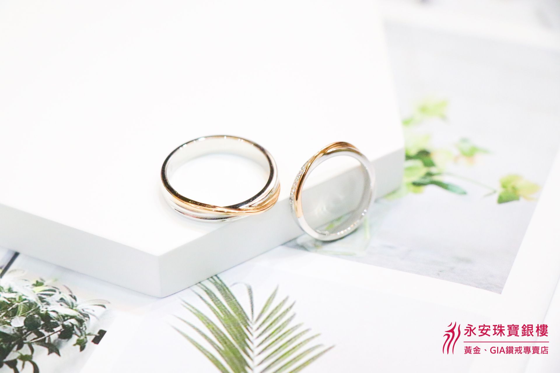 Yonganjewelry | 