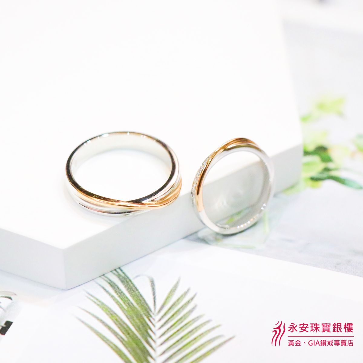 Yonganjewelry | 
