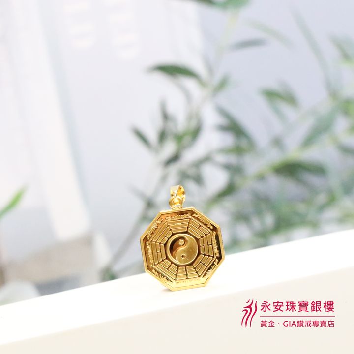 純金八卦墜（出入平安）2022-08-29-4