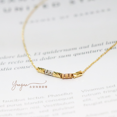 純金三色管套鍊2022-12-03