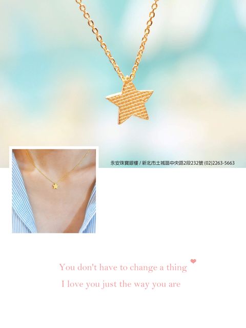 58686673_1313523995465653_499463606572679168_n永安