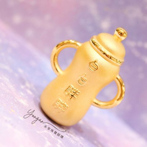 未命名設計.zip - 3