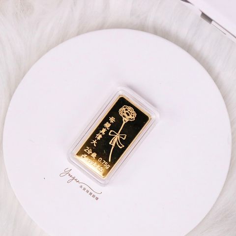 未命名設計.zip - 2