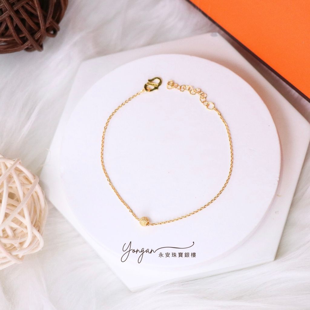 永安銀樓純金金球手鍊黃金手鍊0.38錢– Yonganjewelry