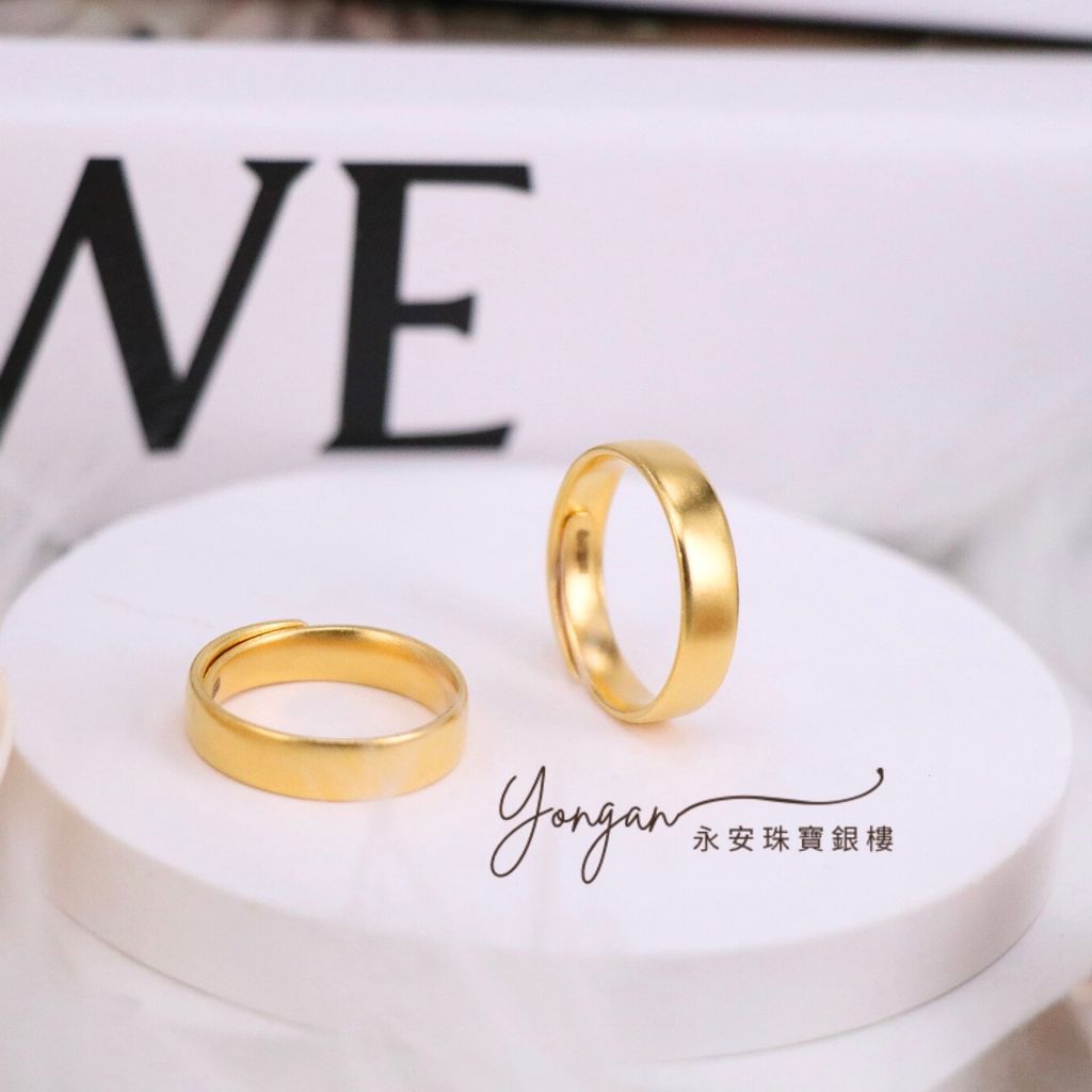 未命名設計.zip - 3