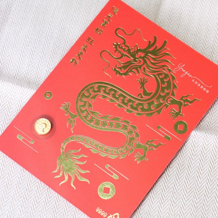 未命名設計 - 2