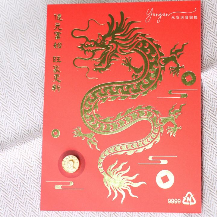 未命名設計 - 1