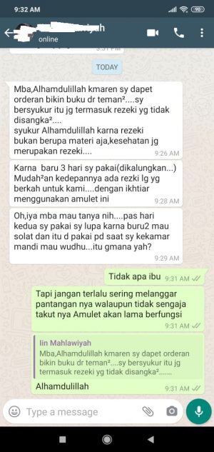 AMULET | Lancaramanah