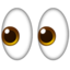 👀