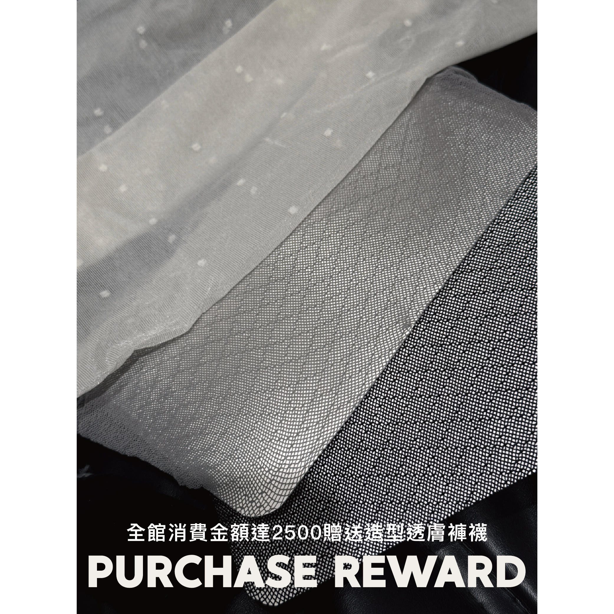 上架_工作區域 1