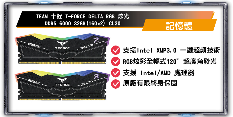 PChome-MSI-自組電腦-圖檔_14700F-3