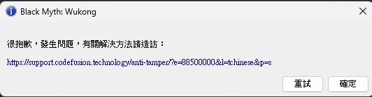 line_oa_chat_250917_092205