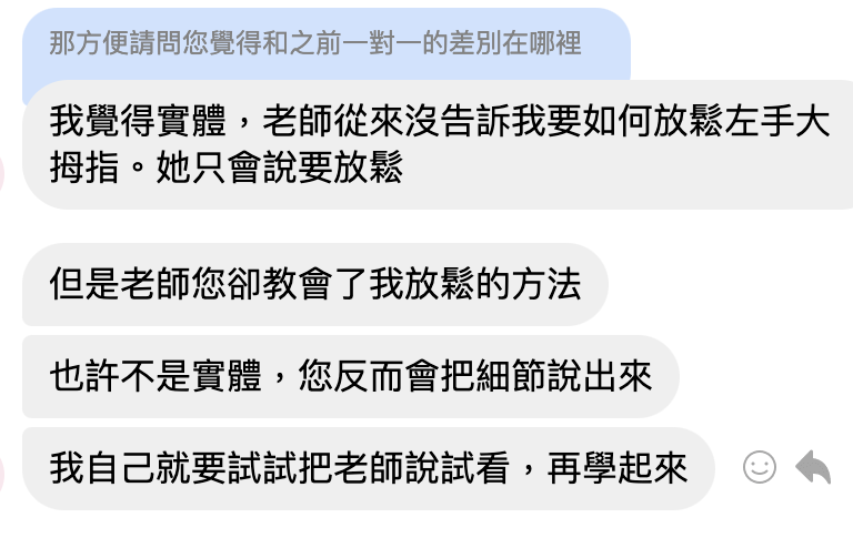 截圖 2023-05-02 下午12.28.23