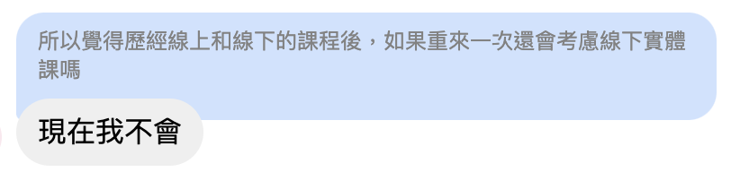 截圖 2023-05-02 下午12.28.01