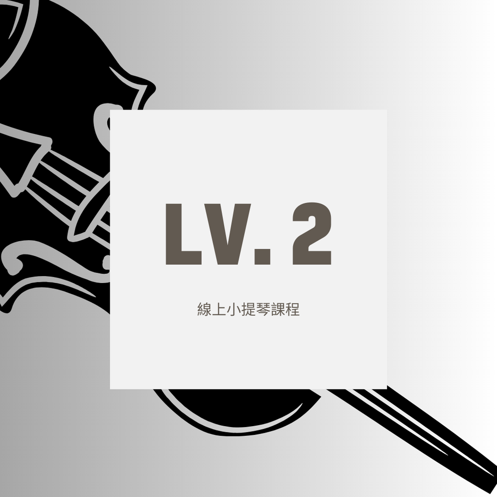 Lv. 1 (3)