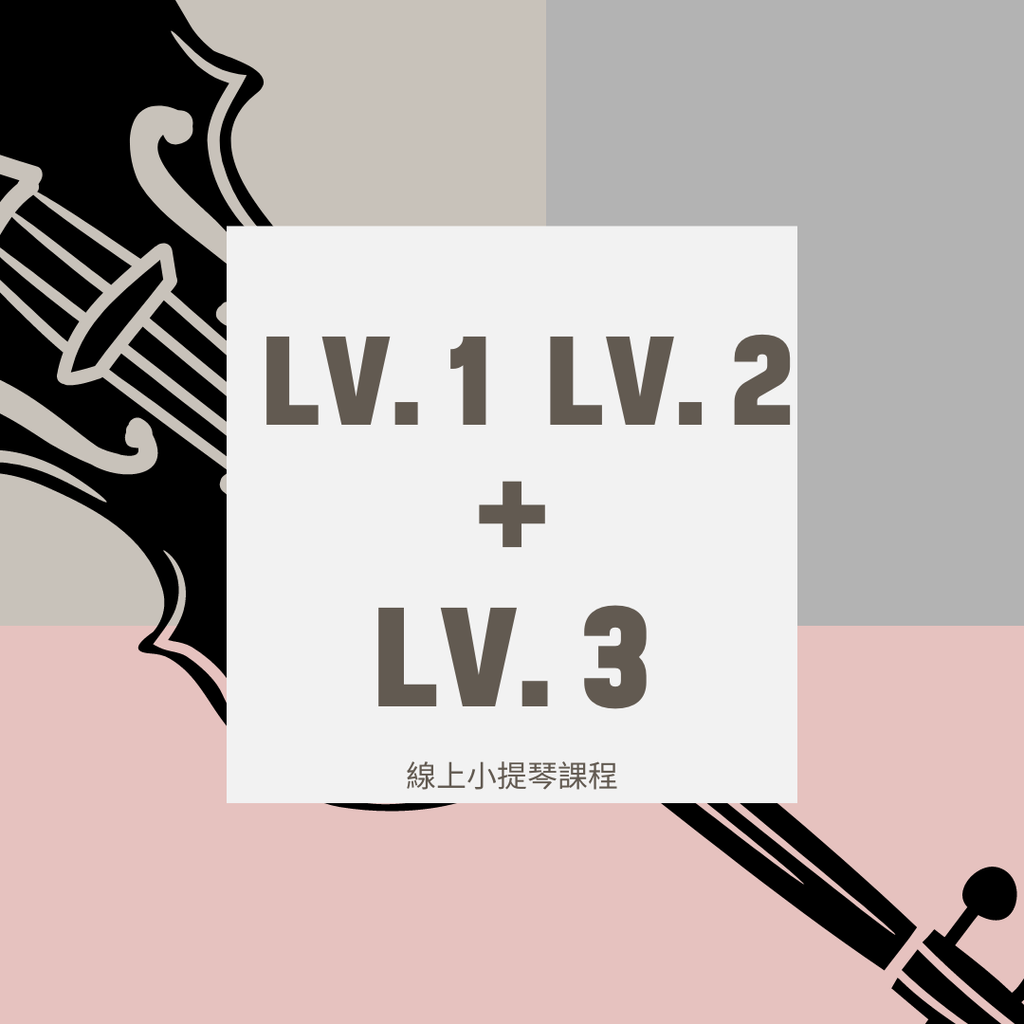 Lv. 1 23)