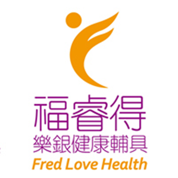 福睿得