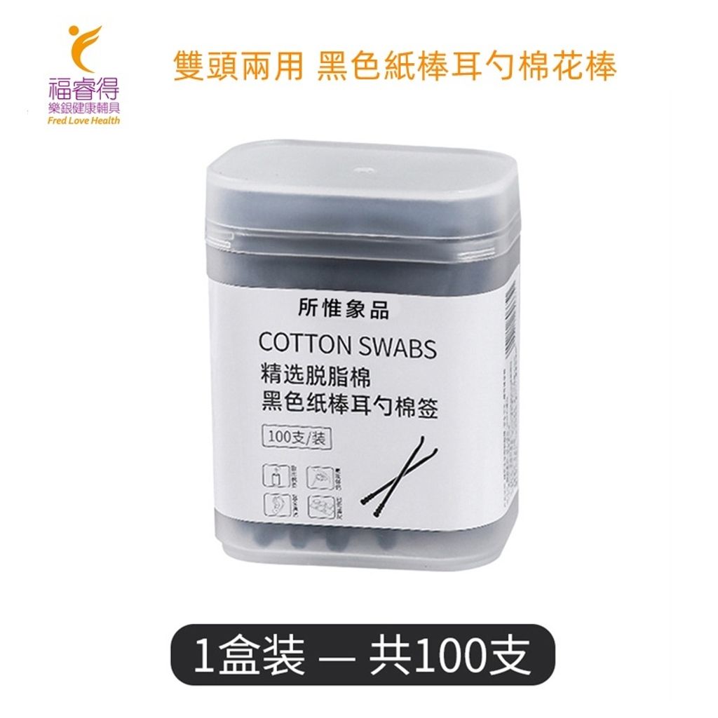 sg-11134201-22110-gmztdl4r3mjv0d