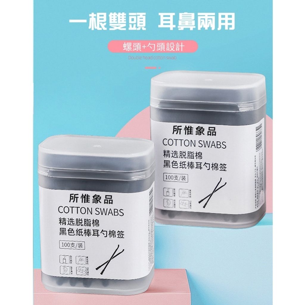 sg-11134201-22110-77kx24gs3mjvef