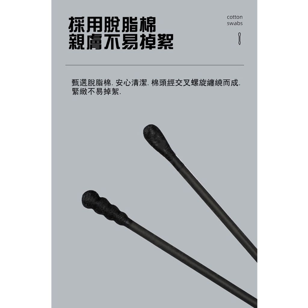 sg-11134201-22110-o9diudus3mjvd9