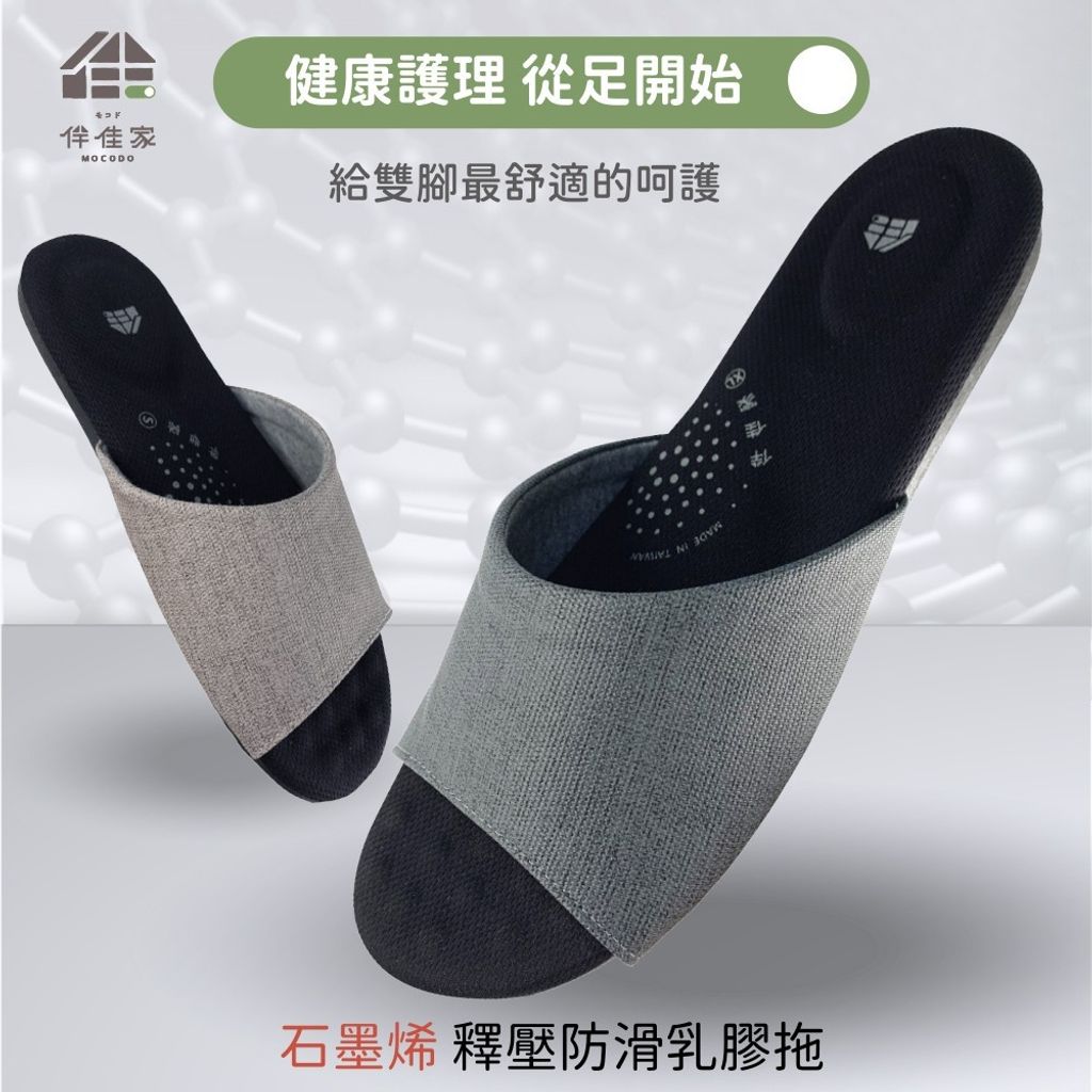 sg-11134201-22110-tq60mqhjddjvca