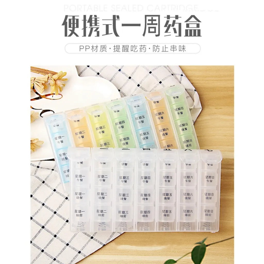 sg-11134201-22100-t7hyqwkyl5iv4c