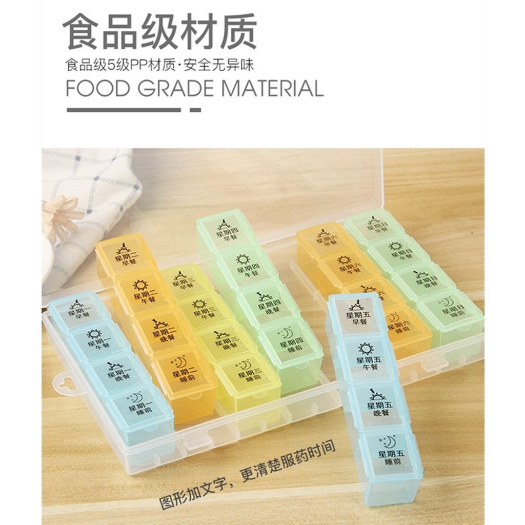 sg-11134201-22100-g2desg6ik5ivcf