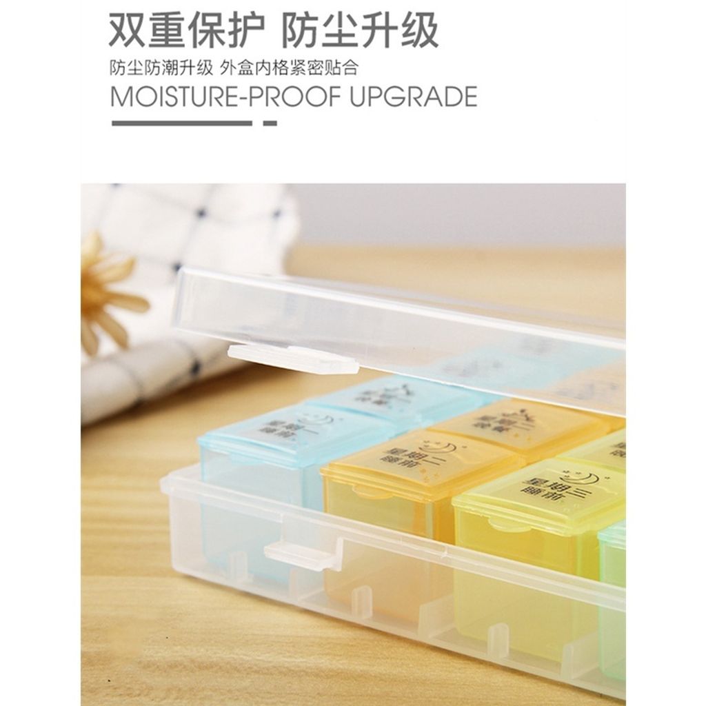 sg-11134201-22100-lctk26hjk5iv3c