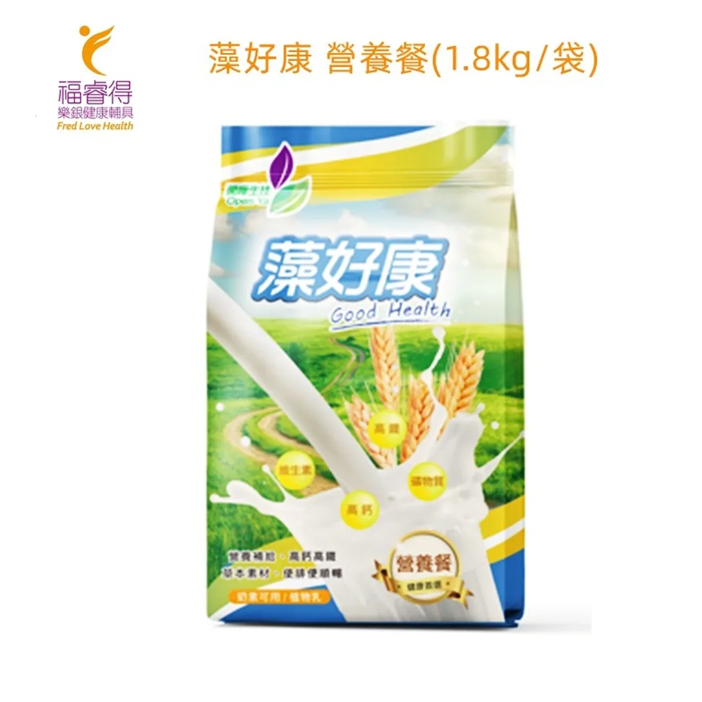 sg-11134201-22090-p84wz6lgg4hv34