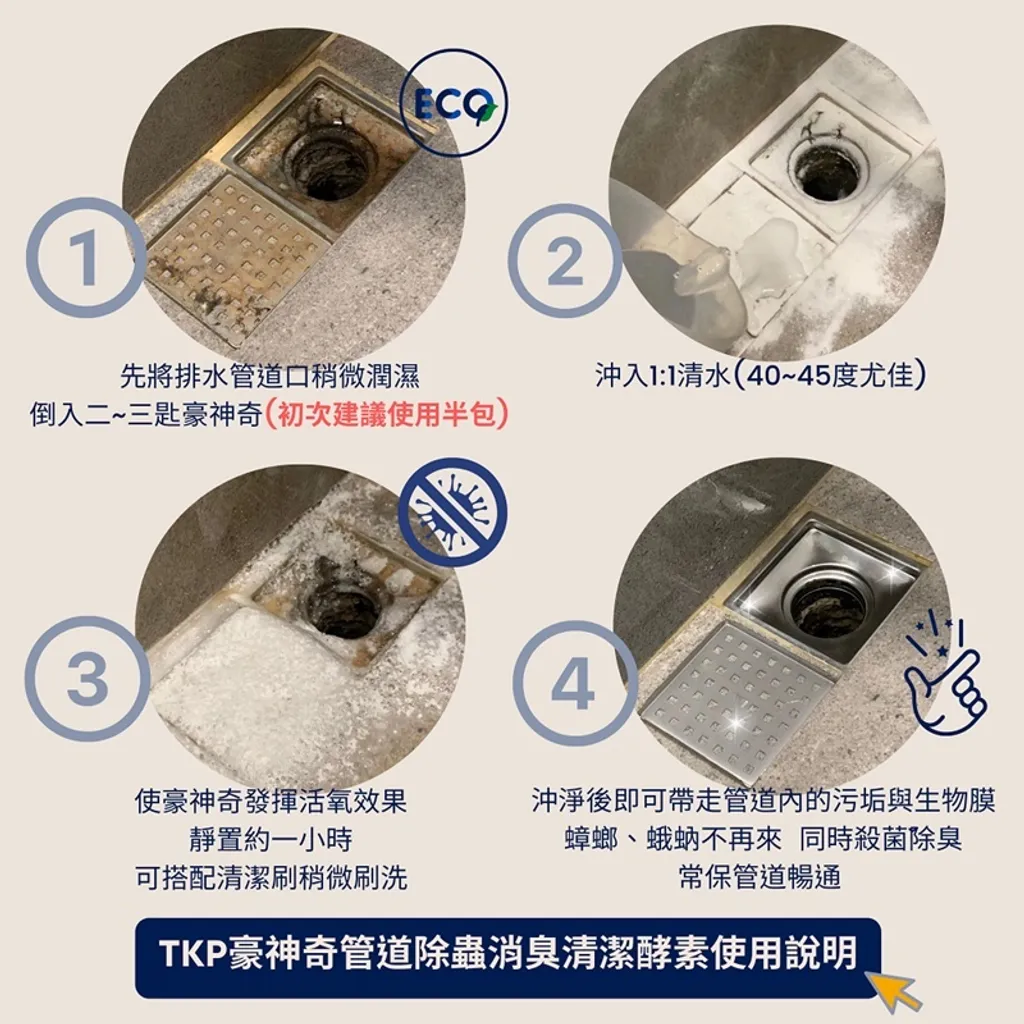 d8608504d2ea5293d23ae53b1680f6e0