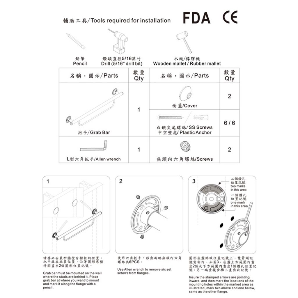 651520ab46eae4ff8324e95b3f2a4502