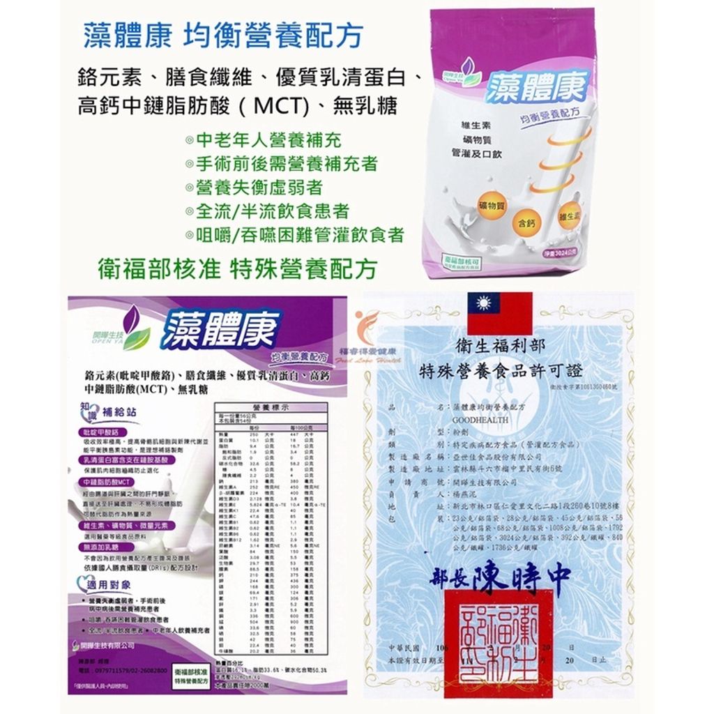 e054620dff8b87ec31d18f06499b7abc