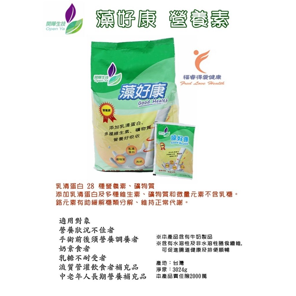 c03dcb8992cae0c2d13deb651a56874a