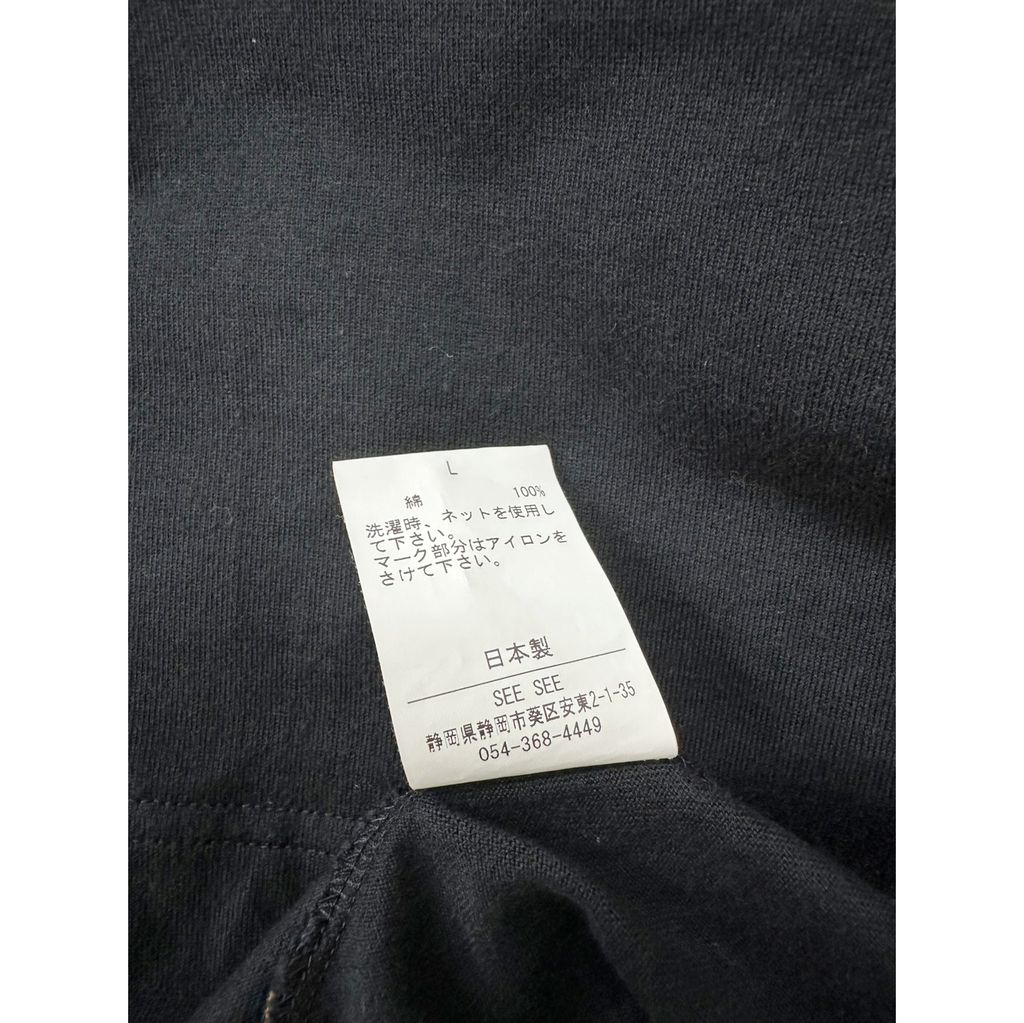 S__41689101_0-09