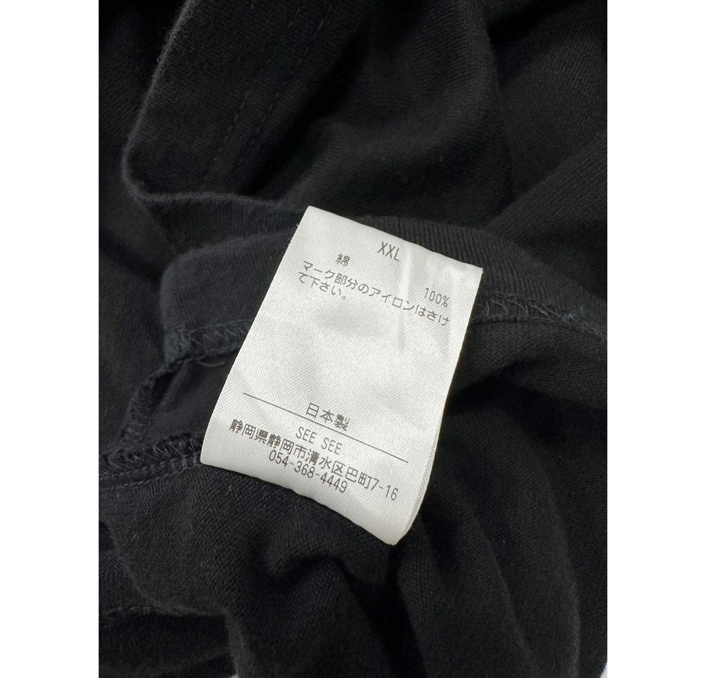 S__45383720_0-02