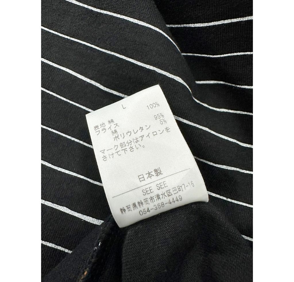 S__45383725_0-13
