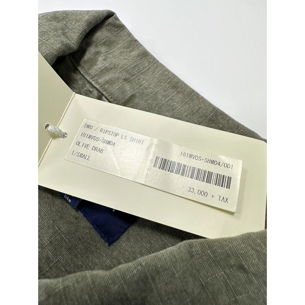 batch_S__17104961
